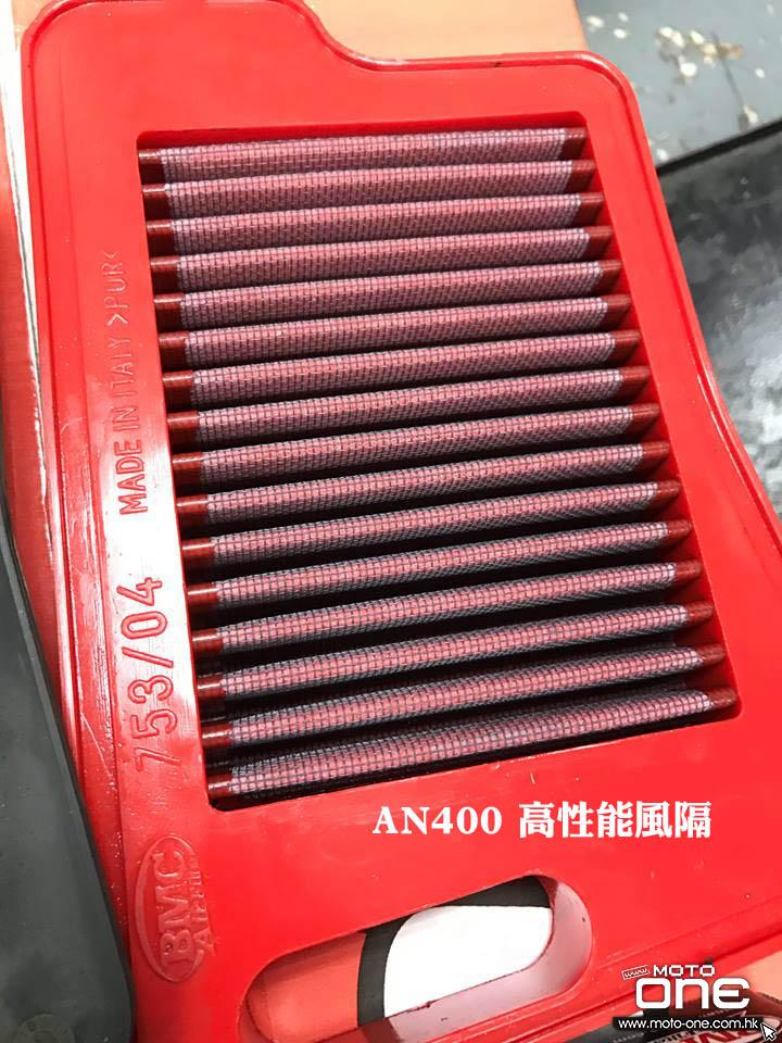 2017 BMC Air Filter