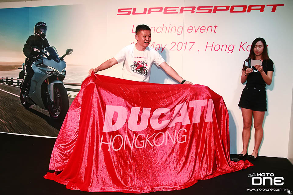2017 DUCATI SUPERSPORT S