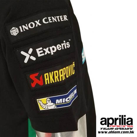 2017 MOTO GP APRILIA RACING TEAM GRESINI