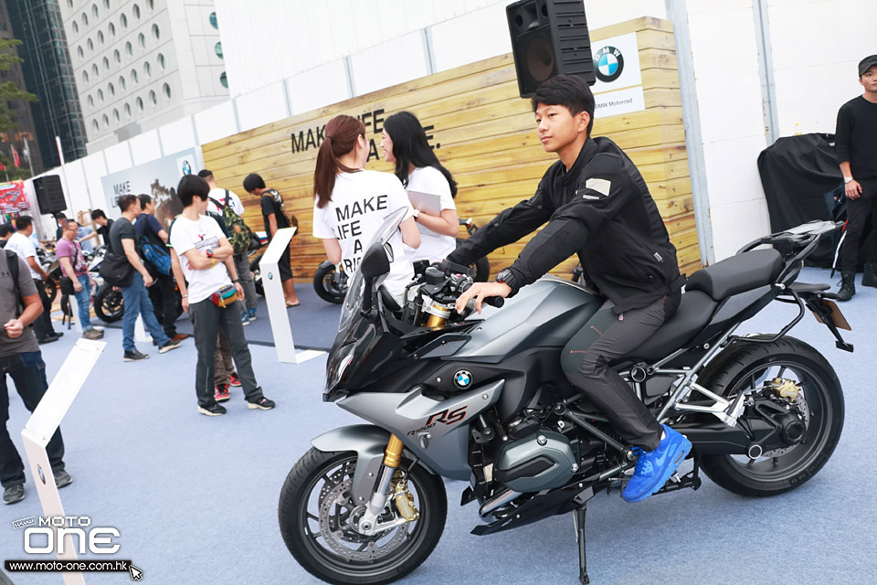 2017 BMW Motorrad HK