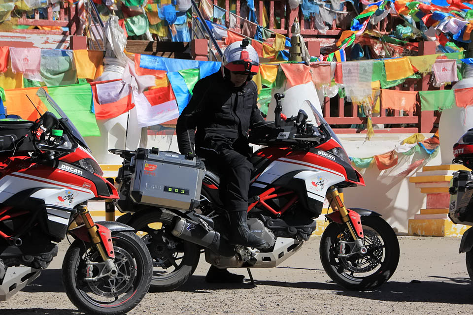 2017 DOCHK tibet