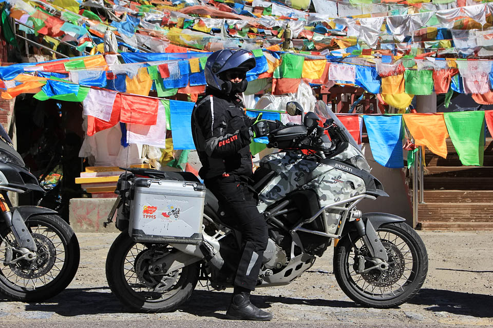 2017 DOCHK tibet