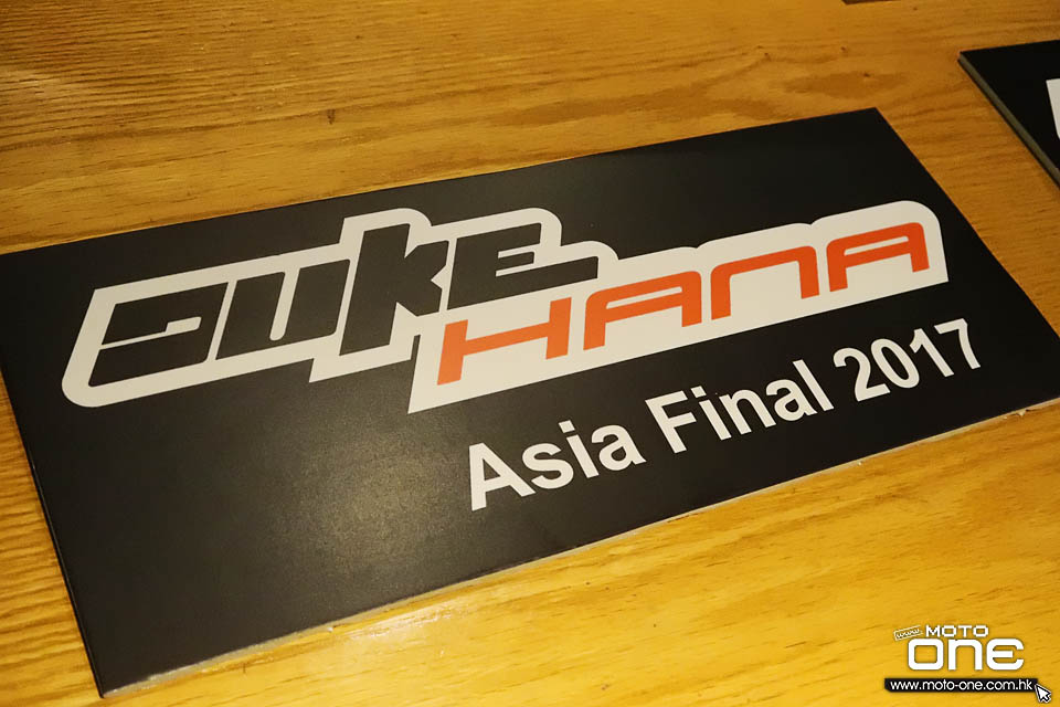 2017 KTM DUKEHANA ASIA FINAL NIGHT