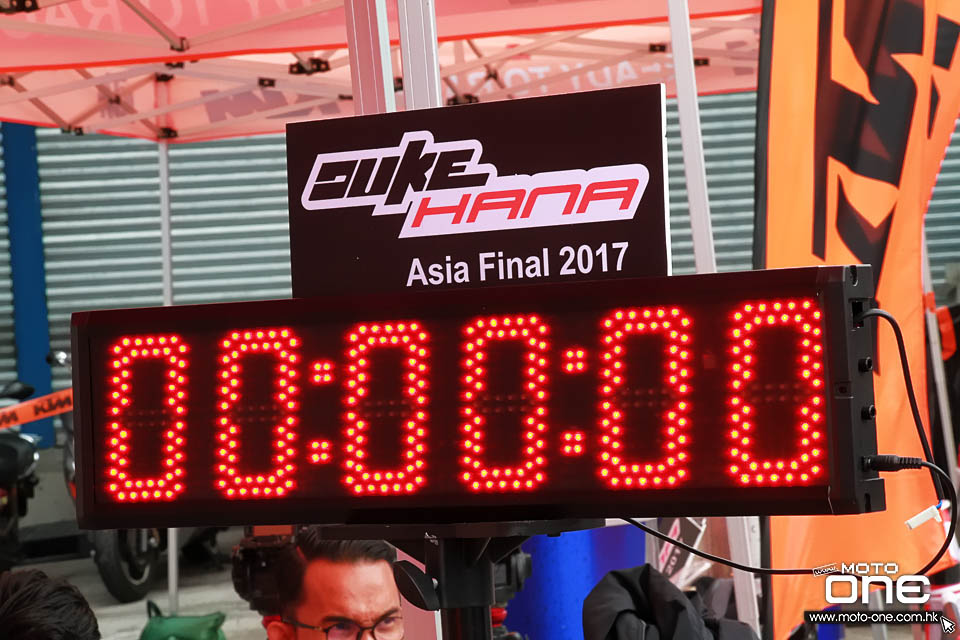 2017 KTM HANA ASIA FINAL