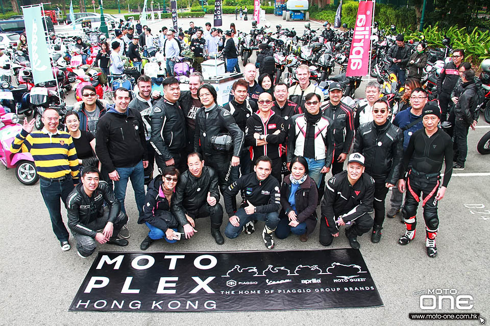 2018 MotoPlex HONG KONG RIDING