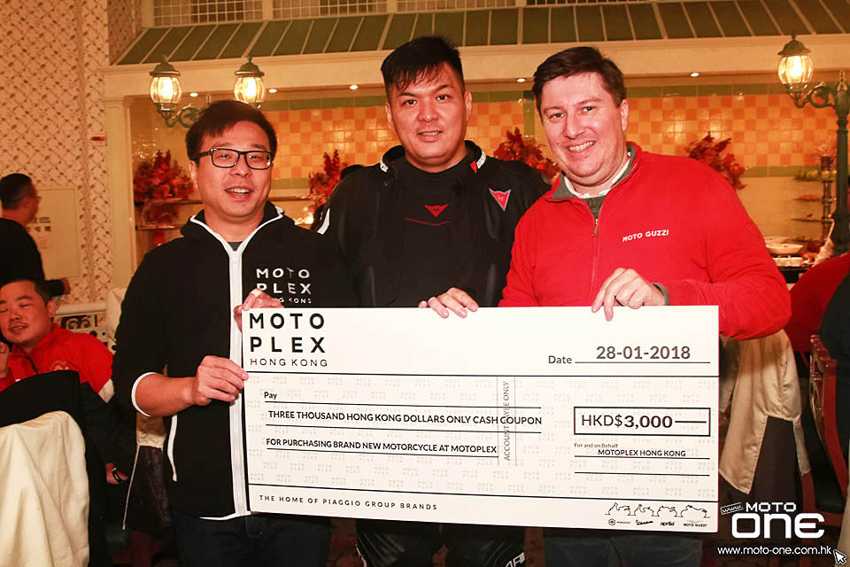 2018 MotoPlex HONG KONG RIDING