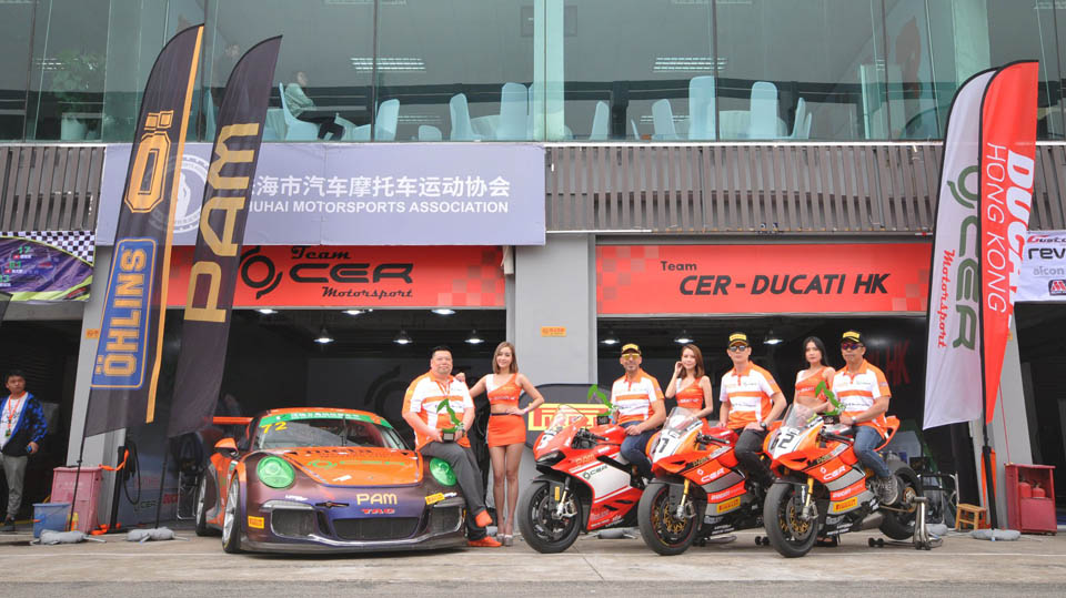 2018_Team_CER_Motorsport