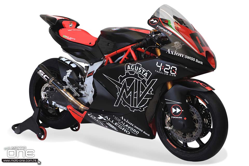 2019 MV Agusta Moto2 race bike