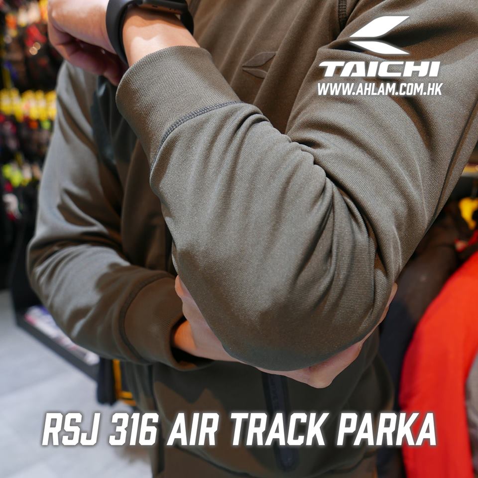 2018 RS-TAICHI RSJ316 AIR TRACK PARKA