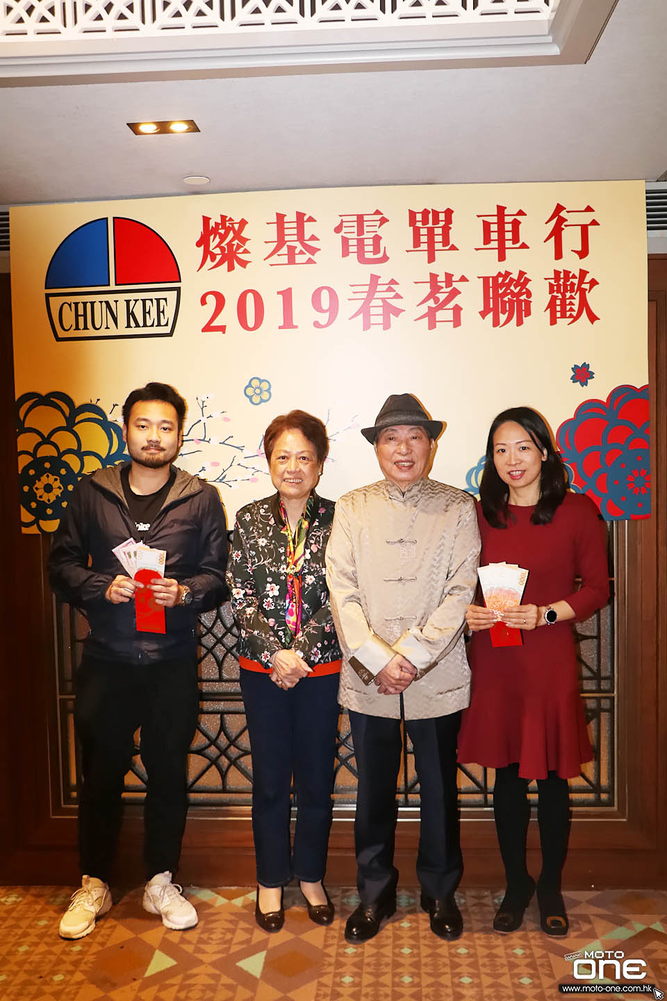 2019 CHUN KEE DINNER