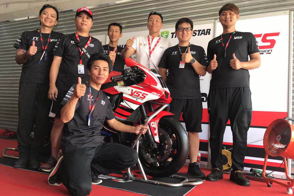 2019 YSS China Racing Team