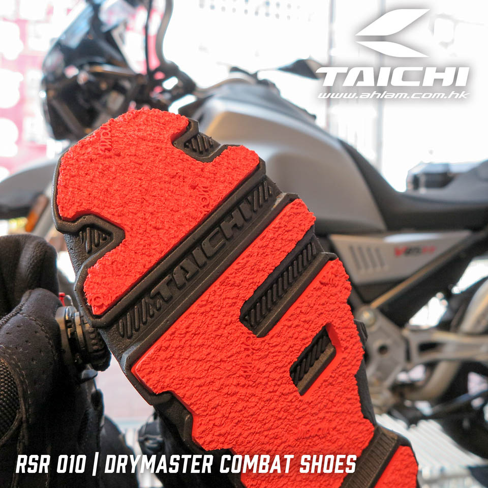 2020 RS TAICHI RSS010 BOOTS