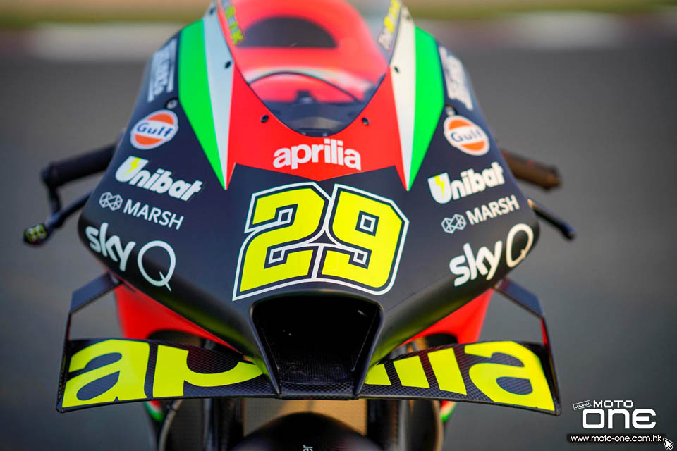 2020 Aprilia RS-GP MotoGP team