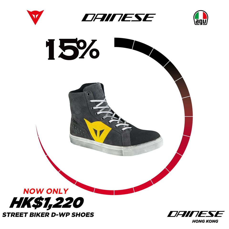 2020 DAINESE SALES