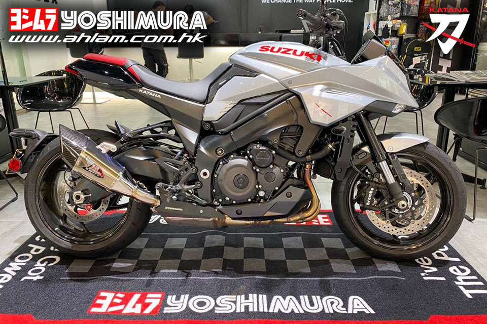 2020 Yoshimura MT-03 R11 Katana R11Sq GSX-S1000 R11S
