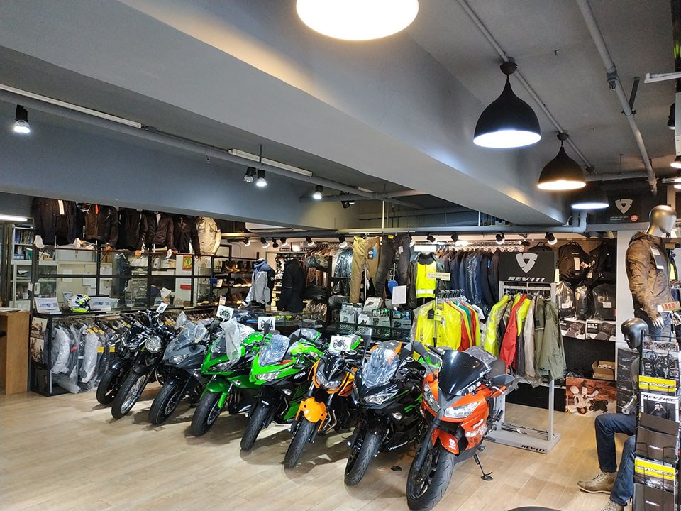 freely motorcycle shop