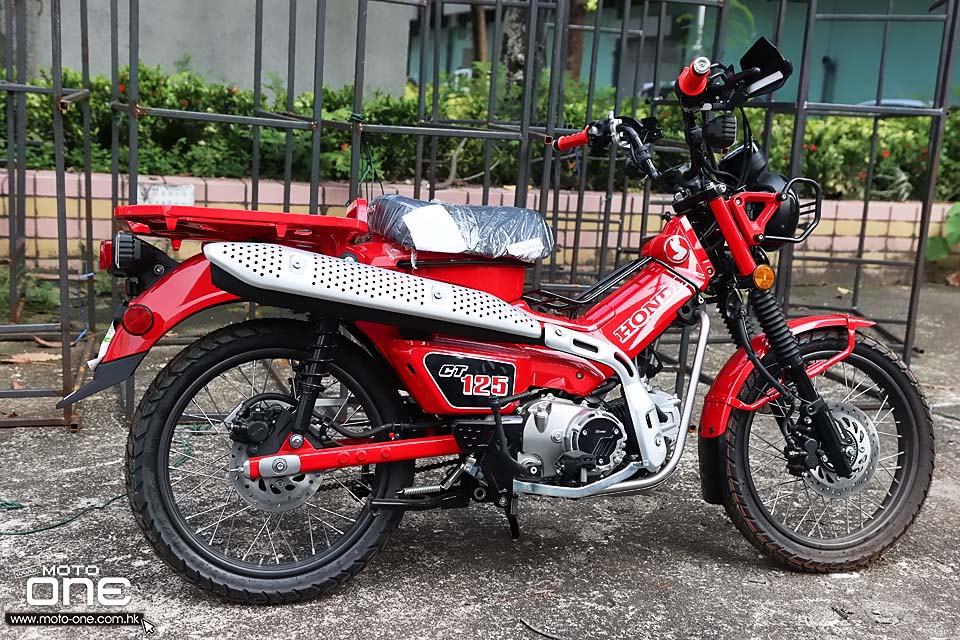 2020 Honda CT125 City Trial Limited edition