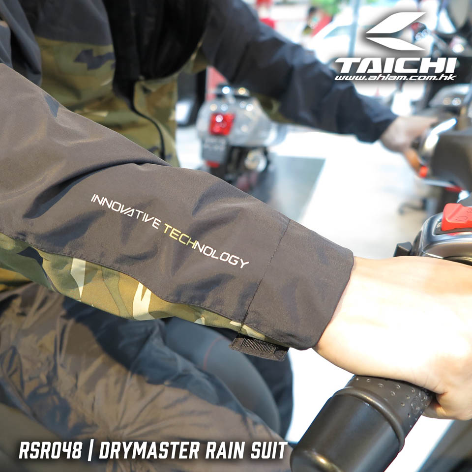 2020 RS TAICHI RSR048 DRYMASTER RAIN SUIT