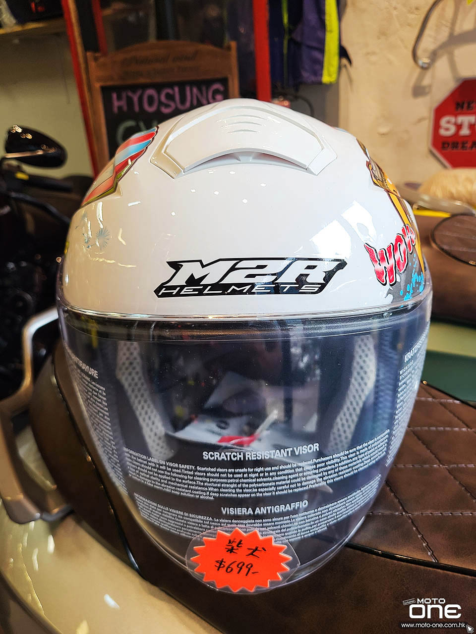 2020 M2R FR-1 helmet