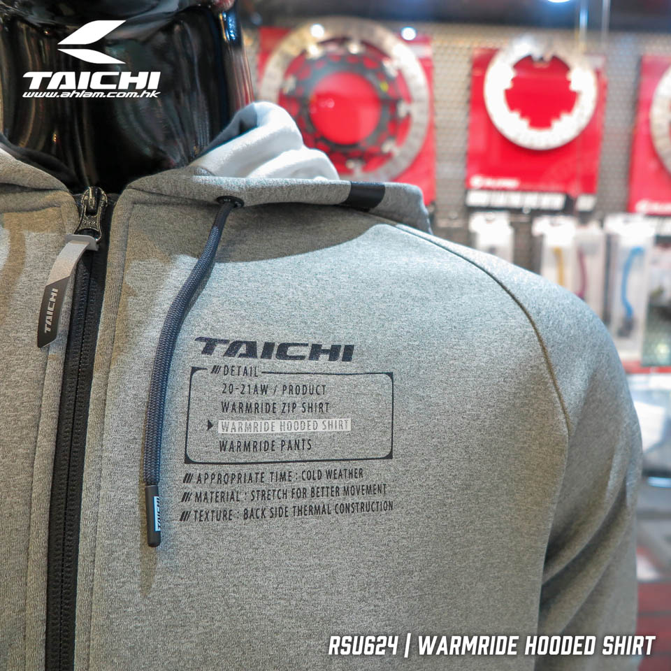 RS TAICHI 2020 Warm Ride AND BELT POUCH