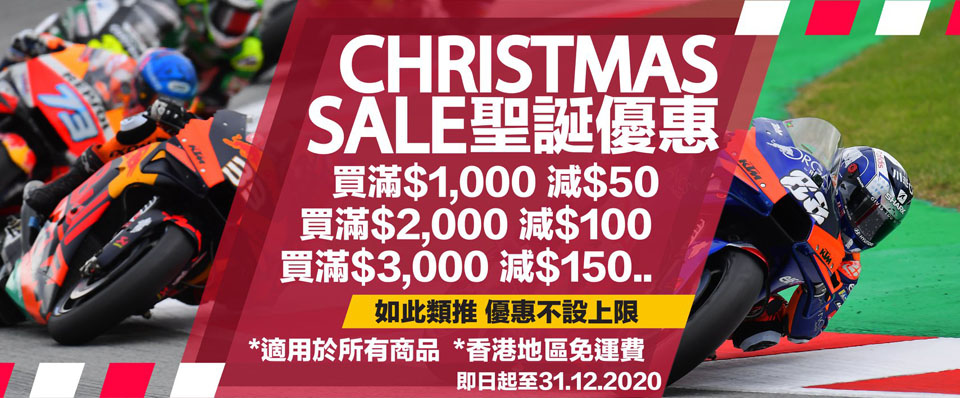 2020 LEELIK Christmas Sale