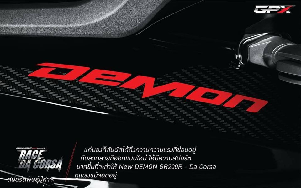 2021 GPX Demon 200GR Race DA Corsa