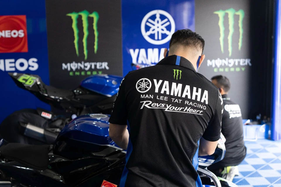 Monster energy Yamaha China 2020