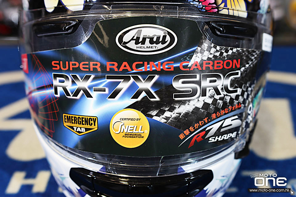 2021 Arai RX-7X SRC Super Racing Carbon