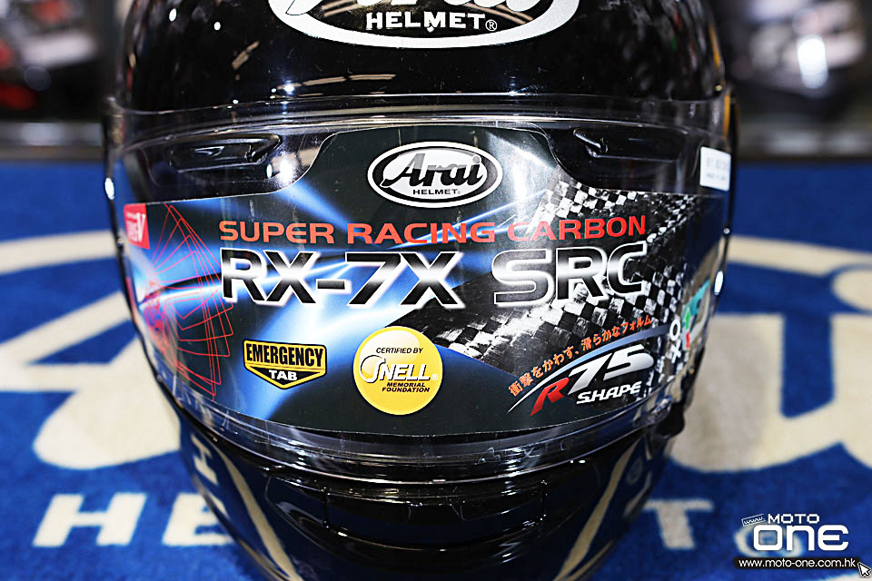 2021 Arai RX-7X SRC Super Racing Carbon