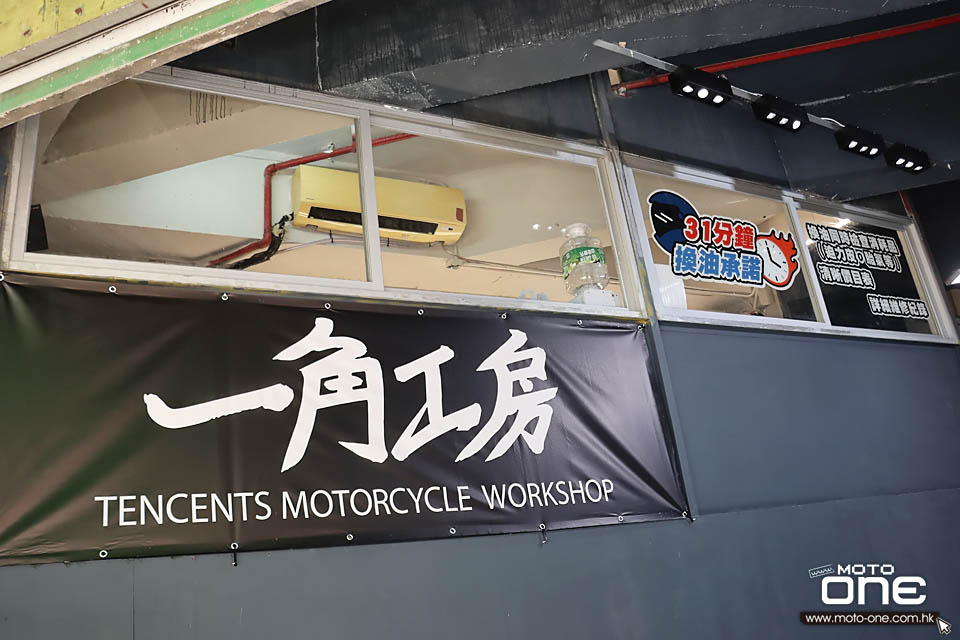 2021 TENCENTS MOTORCYCLE WORKSHOP