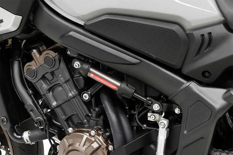 ACTIVE PERFORMANCE DAMPER
