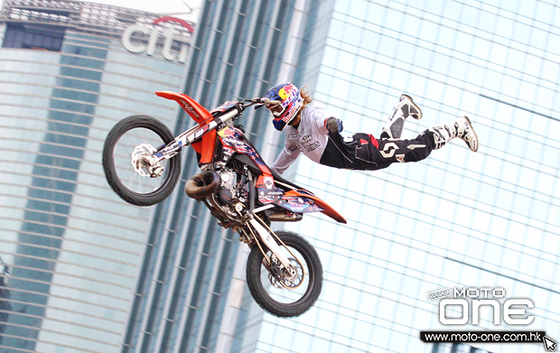 Red Bull X-Fighters