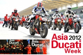 Asia Ducati Week 2012 杜卡迪亞洲之旅