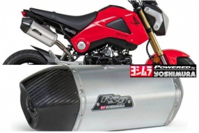 Yoshimura RS-9 全梳鋁合金及碳纖維排氣喉 (HONDA MSX 125專用) - 接受預訂