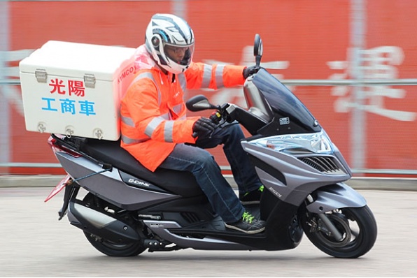 2014 Kymco G-Dink 250i－豪華工商羊