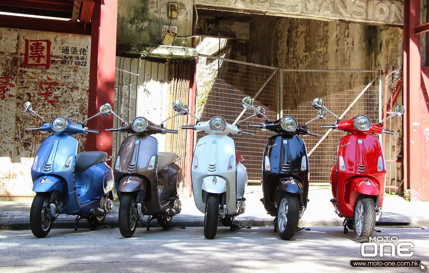 2014 VESPA PRIMAVERA 150-含苞待放的花朵(新車抵港)