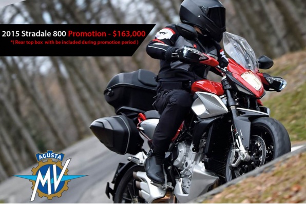 MV Agusta Stradale 800 優惠價HK$163,000