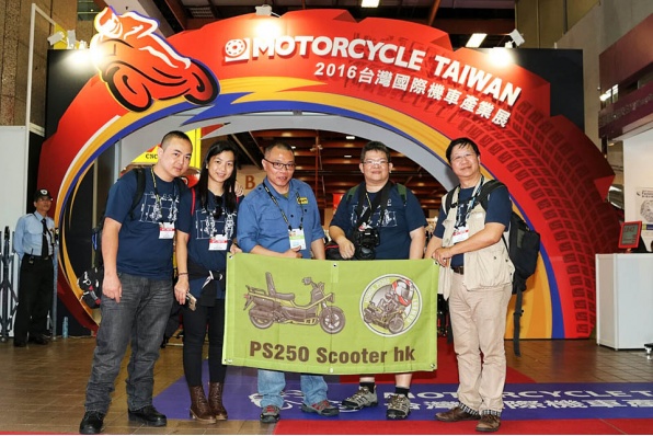 2016台灣車展│牛醫生與香港PS250義工隊外訪拍攝