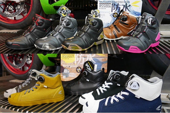 RS TAICHI RSS009 OutDry & RSS006 DRYMASTER 防水騎士鞋 - 現貨多色可供選購
