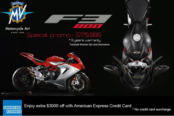 MV AGUSTA F3 800 特別推廣價 HK$170,000