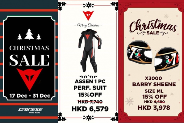 DAINESE HONG KONG CHRISTMAS SALE 2019