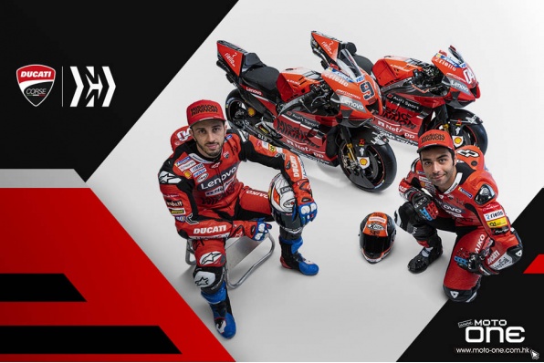 2020 DUCATI_Team Desmosedici MOTOGP新花