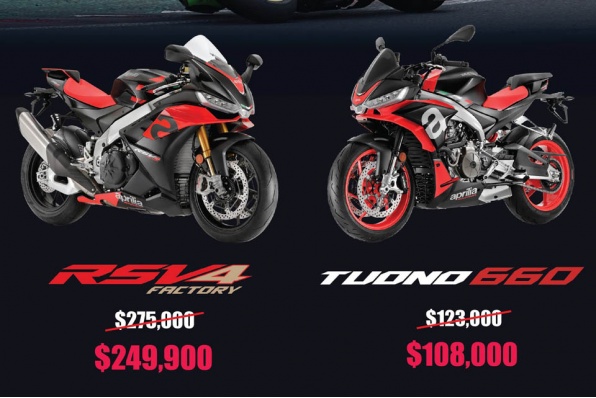 Aprilia HK - Summer Special Sale