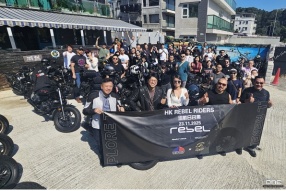 HK REBEL RIDERS 巡航日召集 2025 - 開開心心遊車河