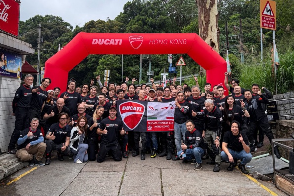 2026 Ducati Ride Day – We Ride As One 第五屆 Ducati 全球車主遊車河活動圓滿結束
