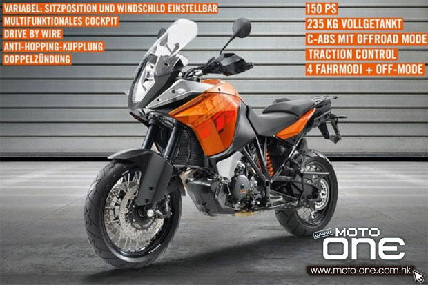 2013 KTM 1190 ADVENTURE R