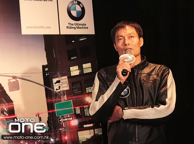 2012 BMW c600 Launch Party