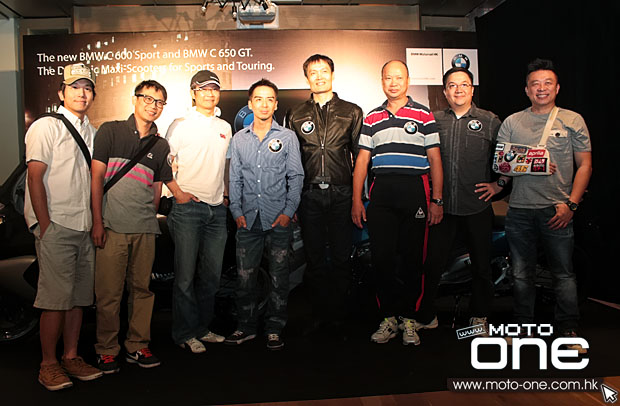 2012 BMW c600 Launch Party