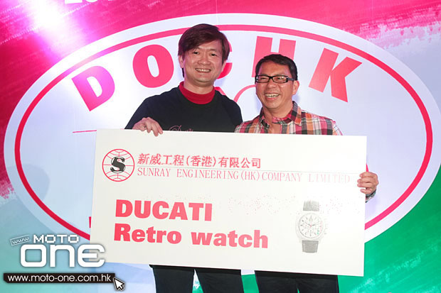 2012 ducati owners club hk 杜卡迪香港車主會2012週年晚宴