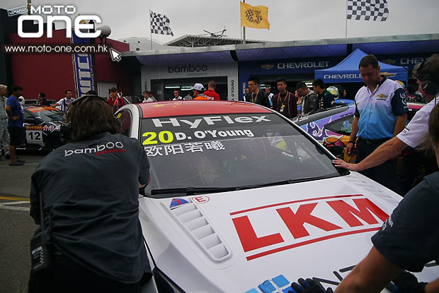 2012 macau gp opening